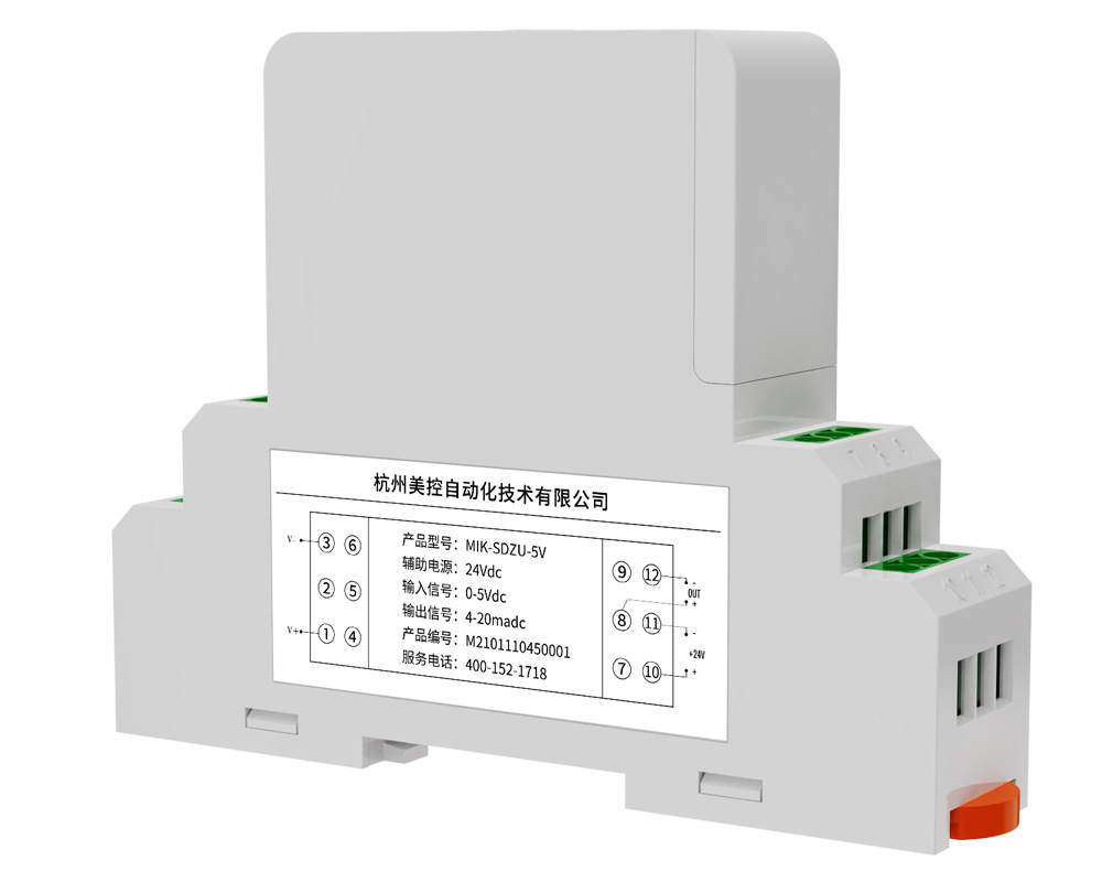 918博天堂(中国)旗舰厅MIK-DZV 直流电压传感器/变送器 10mV~1000V 输出4~20mA
